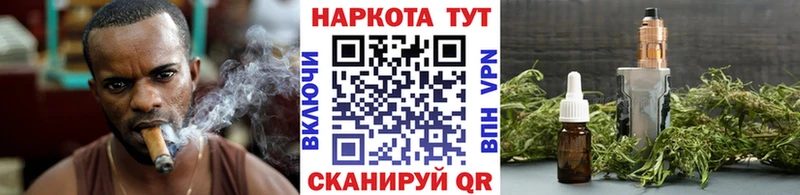 Продажа наркотиков Лосино-Петровский АМФЕТАМИН  Меф мяу мяу  ГАШ  Марихуана  Кокаин 