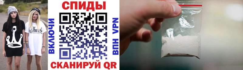 купить закладку  Лосино-Петровский  Amphetamine Розовый 
