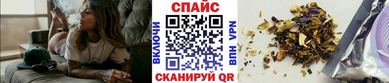 БУТИРАТ бутик  Лосино-Петровский 