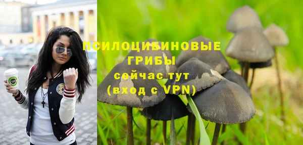 мефедрон мука Нефтекумск