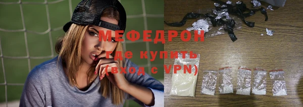 MDMA Вязники