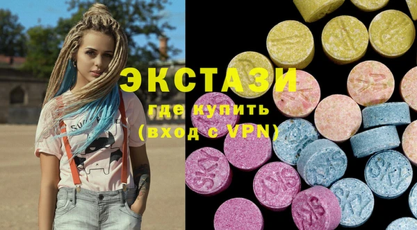 mdma Нея
