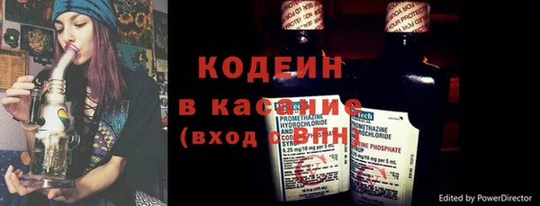 mdpv Нефтегорск