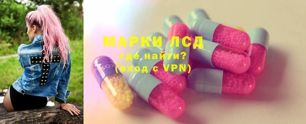 mdma Нея