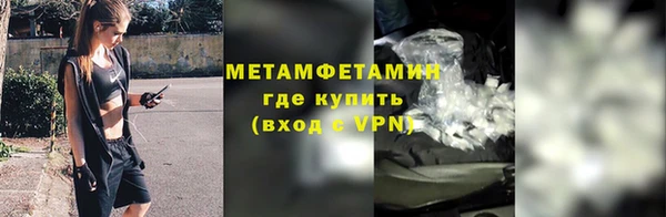 mdma Нея
