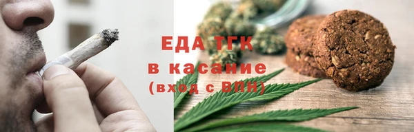 MDMA Вязники