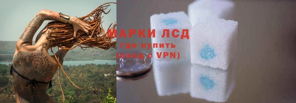 mdma Нея