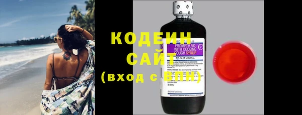 mdpv Нефтегорск