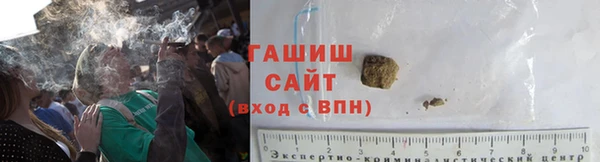 мефедрон мука Нефтекумск