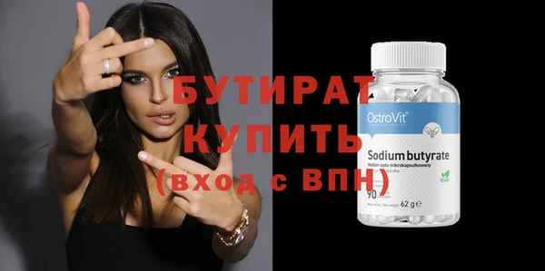 mdma Нея