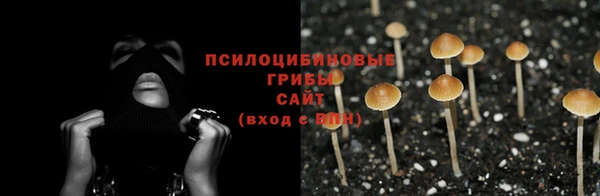 марки nbome Навашино