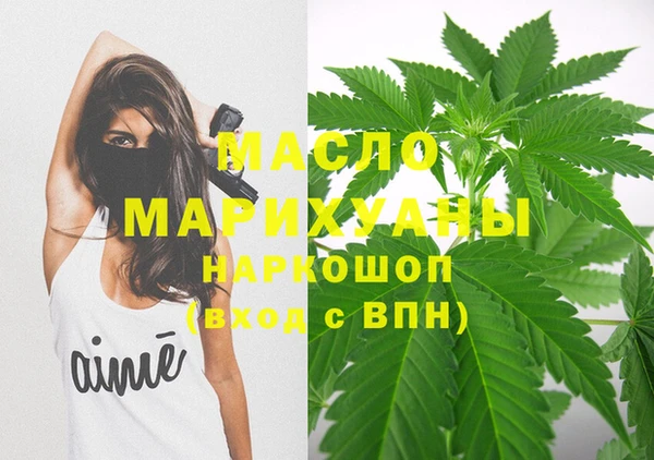 амфетамин Надым