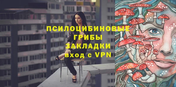 мефедрон мука Нефтекумск