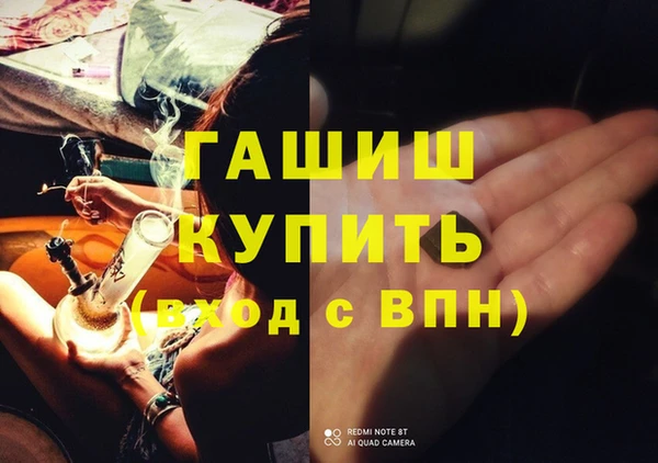 mdma Нея