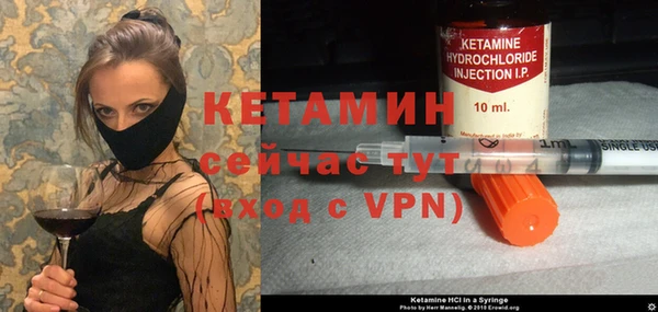 марки nbome Навашино