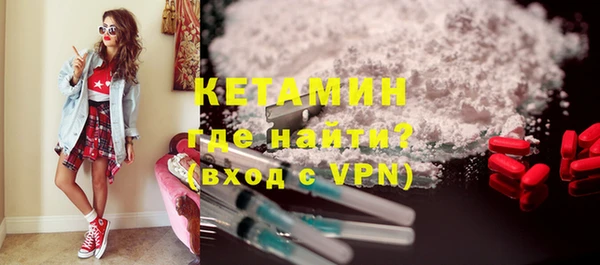 амфетамин Надым