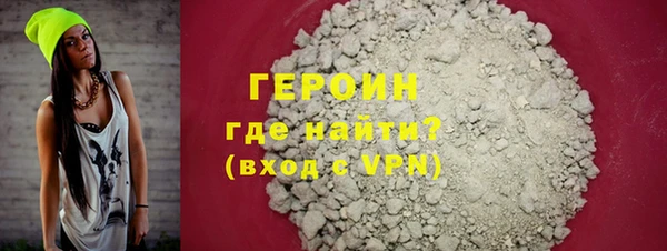 ALPHA-PVP Наволоки