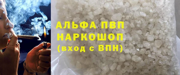 амфетамин Надым