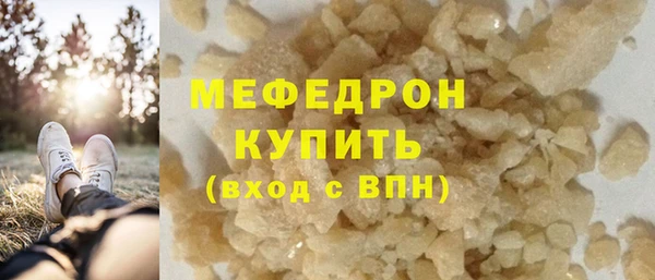 марки nbome Навашино