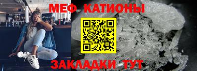 дистиллят марихуана Ирбит