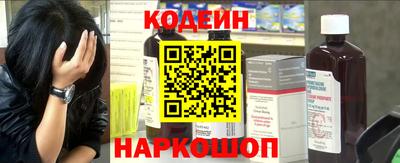 гашишное масло Ипатово