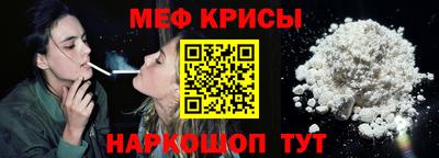 дистиллят марихуана Ирбит