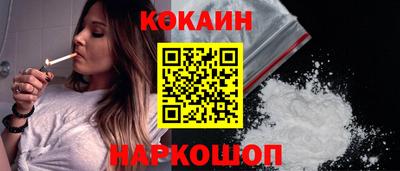дистиллят марихуана Ирбит