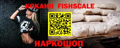 дистиллят марихуана Ирбит