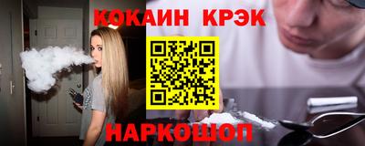 эйфоретик Берёзовский