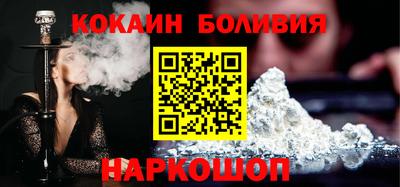гашишное масло Ипатово