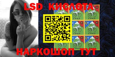 МДМА Абакан