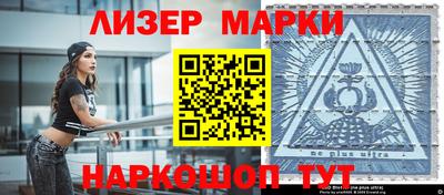 дистиллят марихуана Ирбит