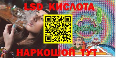 дистиллят марихуана Ирбит