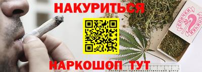 кокаин Изобильный