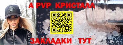дистиллят марихуана Ирбит
