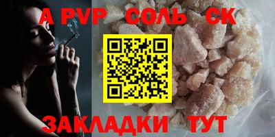 эйфоретик Берёзовский