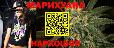 кокаин Изобильный