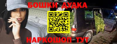 эйфоретик Берёзовский