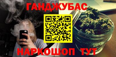 эйфоретик Берёзовский