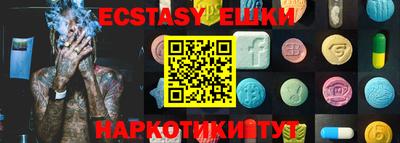 кокаин Изобильный