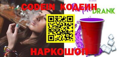 дистиллят марихуана Ирбит