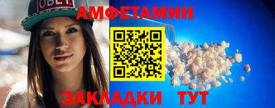 дистиллят марихуана Ирбит