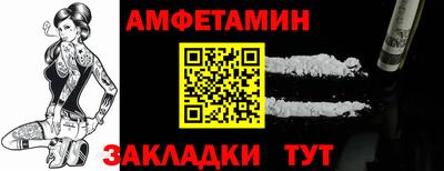 кокаин Изобильный