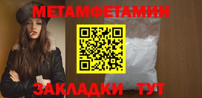 гашишное масло Ипатово