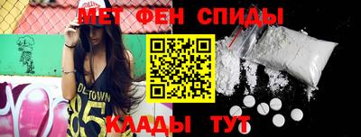 кокаин Изобильный