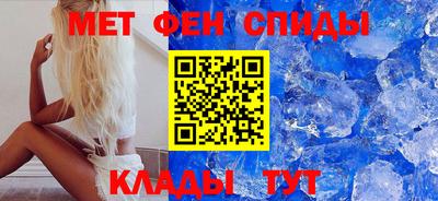 эйфоретик Берёзовский