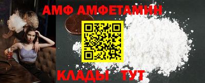 гашишное масло Ипатово