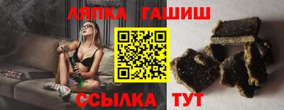 эйфоретик Берёзовский