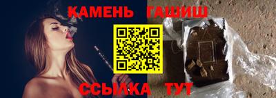 кокаин Изобильный