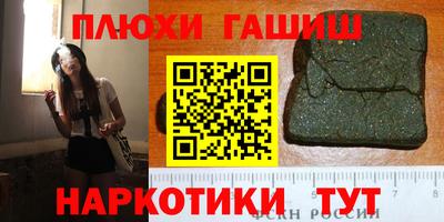 дистиллят марихуана Ирбит